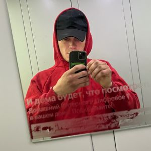 Сергей