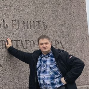 Денис