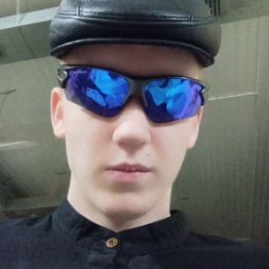 Глеб