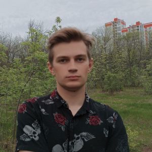 Дмитрий