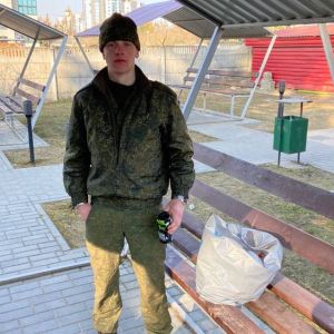 Илья