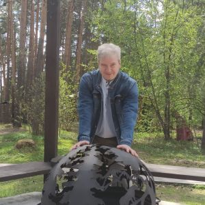 Александр