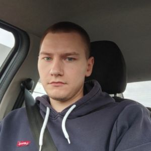 Дима