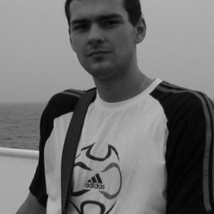 аксим