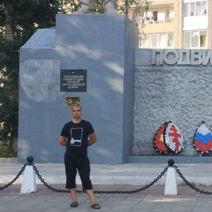 Максим