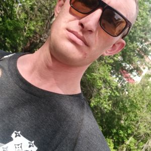 Сергей