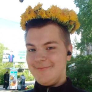 артем