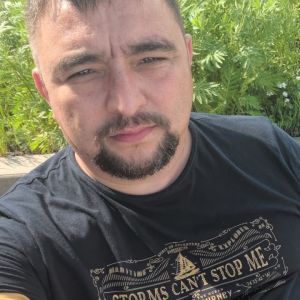 Руслан