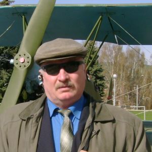 Виктор