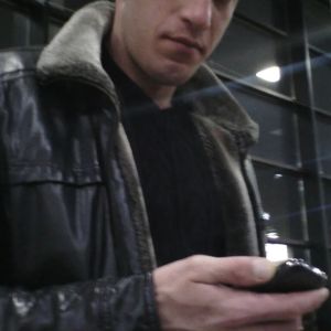 Аслан