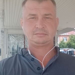 Константин