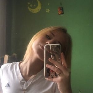 Яна