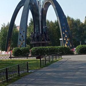 дима
