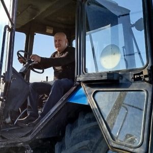 Алекс